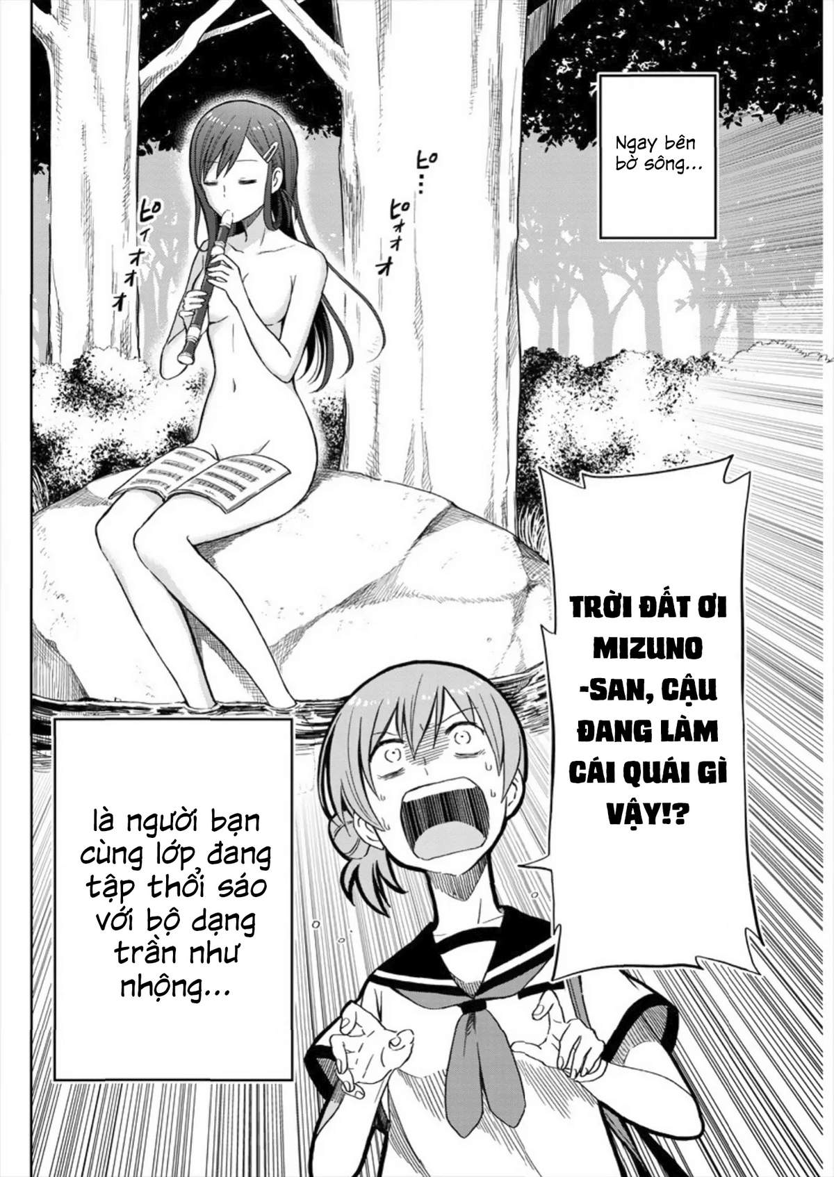 Mizube No Mizuno-San - Trang 1