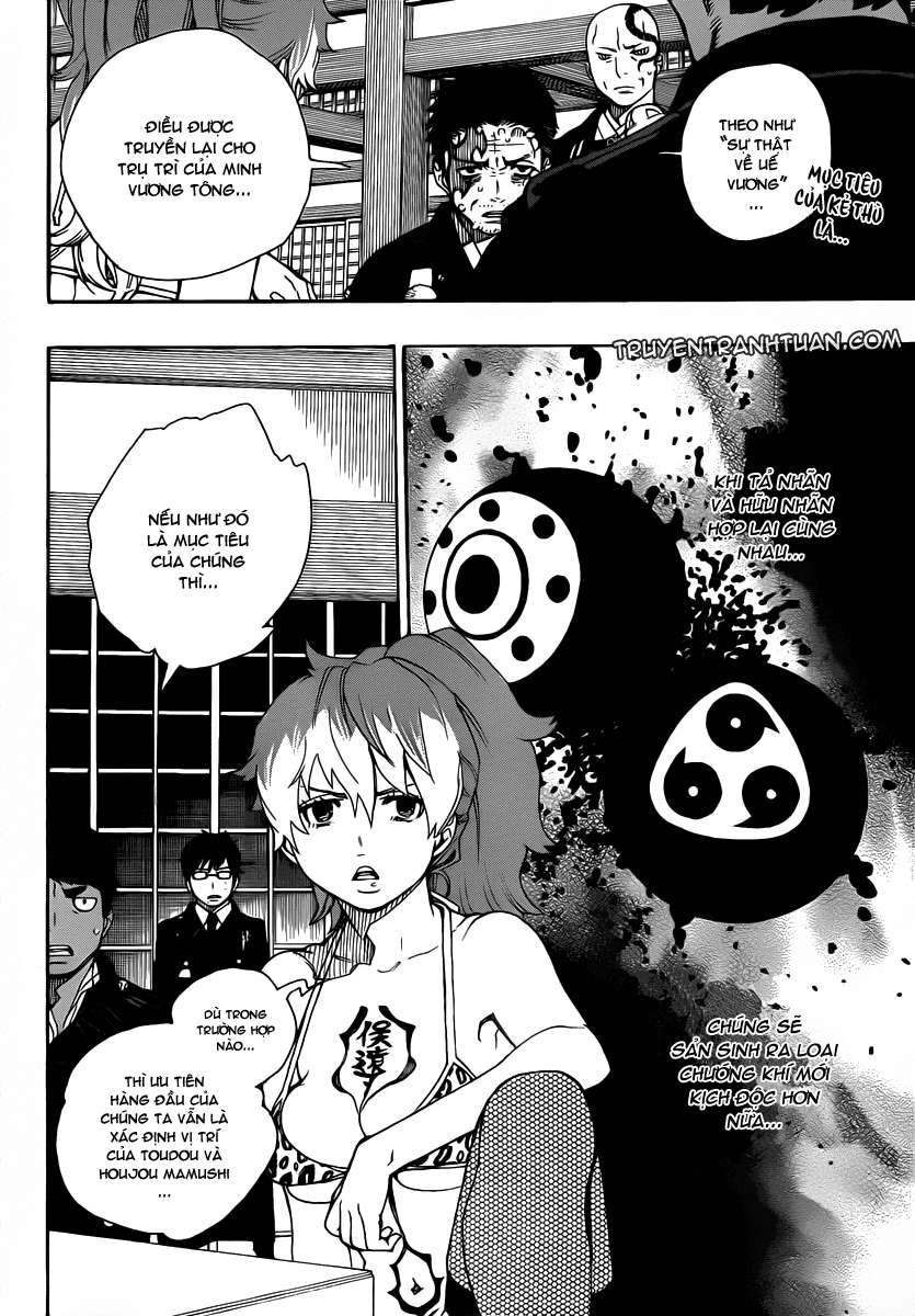 Ao No Exorcist - Trang 1