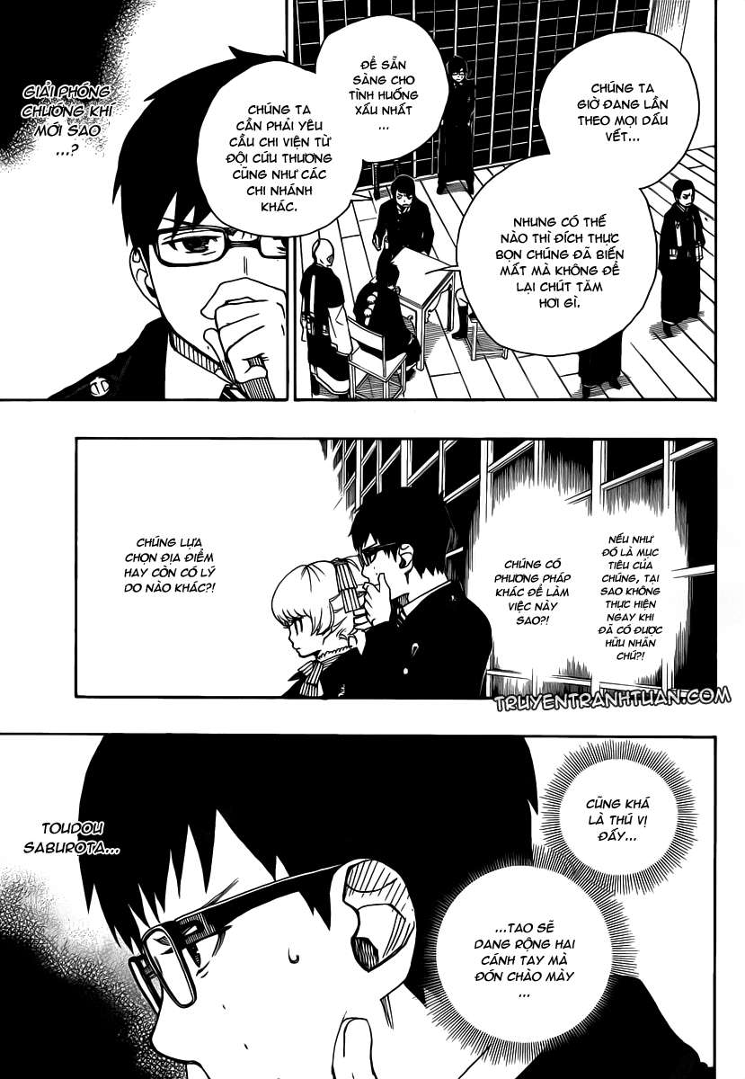 Ao No Exorcist - Trang 2