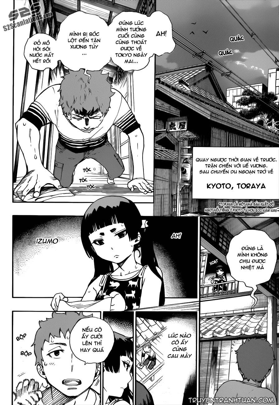 Ao No Exorcist - Trang 2