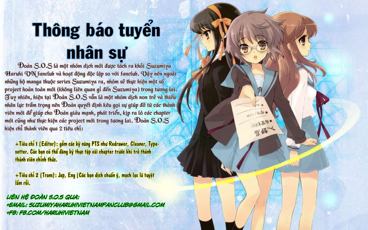 Suzumiya Haruhi No Yuuutsu - Trang 1