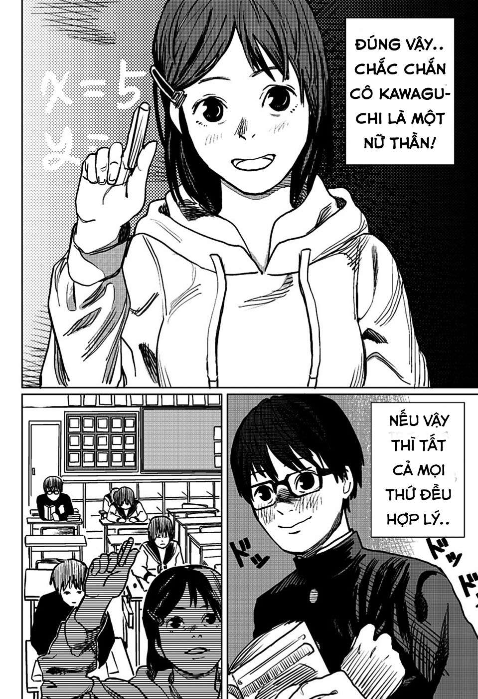 Sasaki-Kun Ga Juudan Tometa - Trang 1