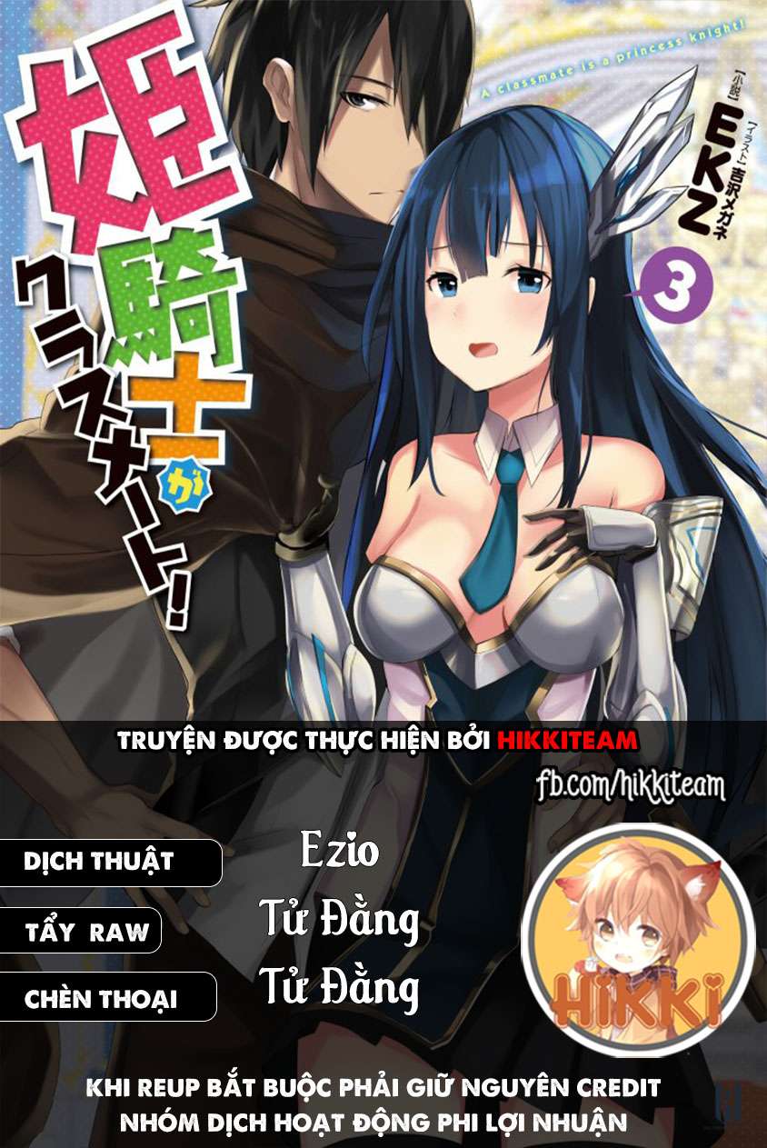 Himekishi Ga Classmate! ~ Isekai Cheat De Dorei Ka Harem~ - Trang 1