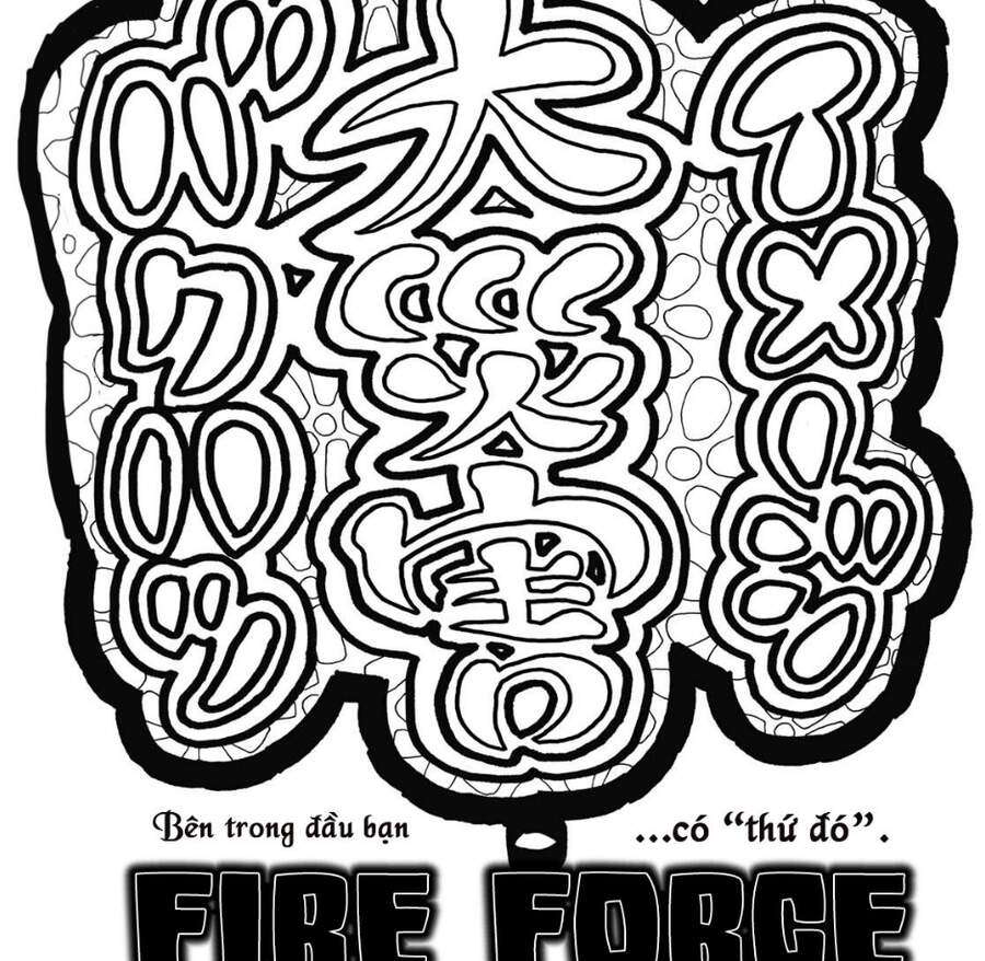 Fire Force - Enen No Shouboutai - Trang 1