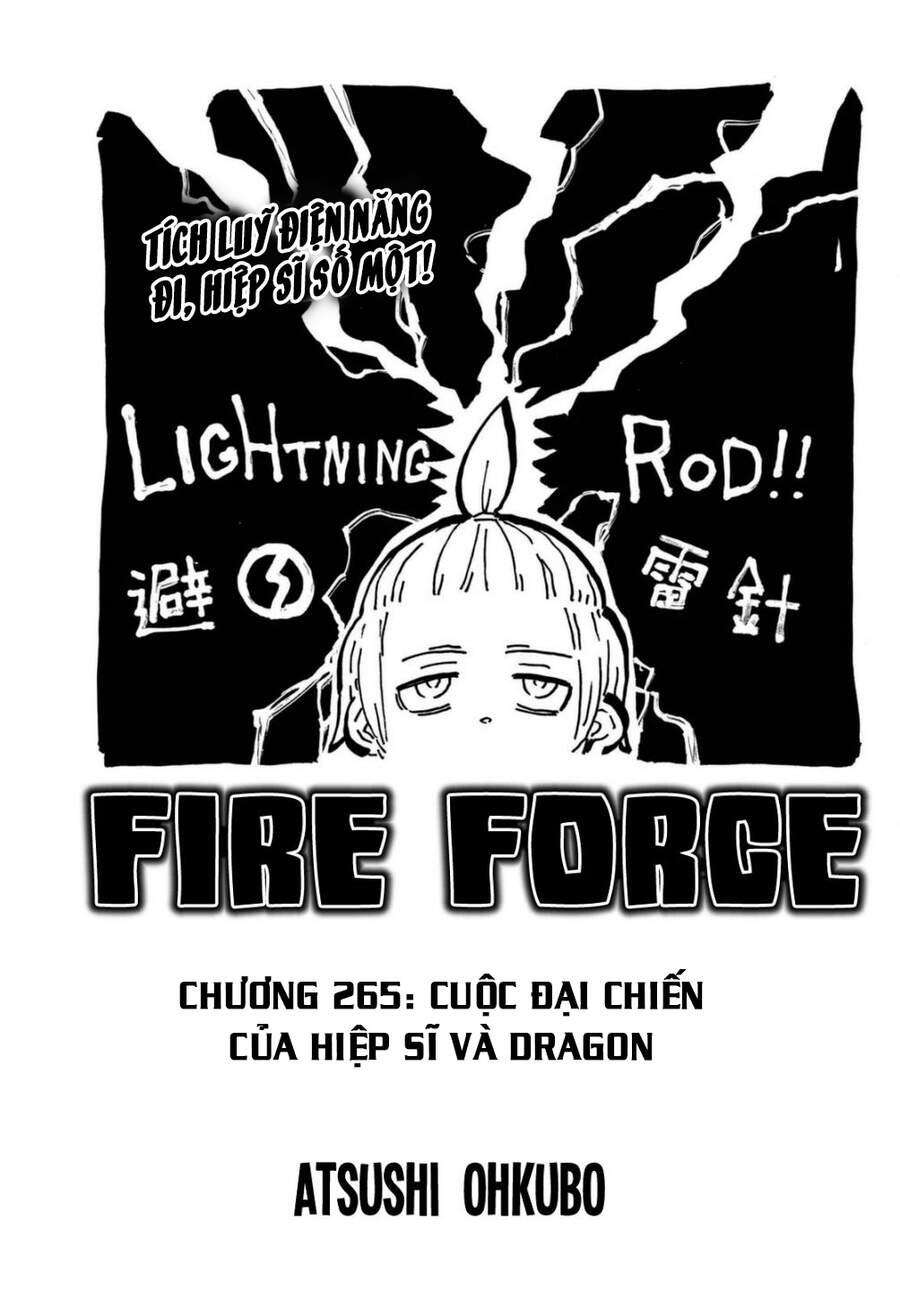 Fire Force - Enen No Shouboutai - Trang 1