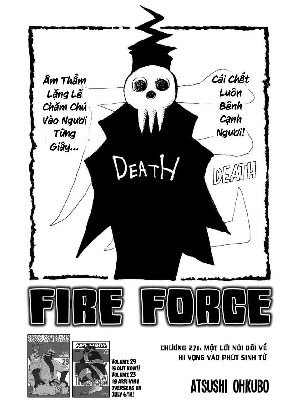 Fire Force - Enen No Shouboutai - Trang 1