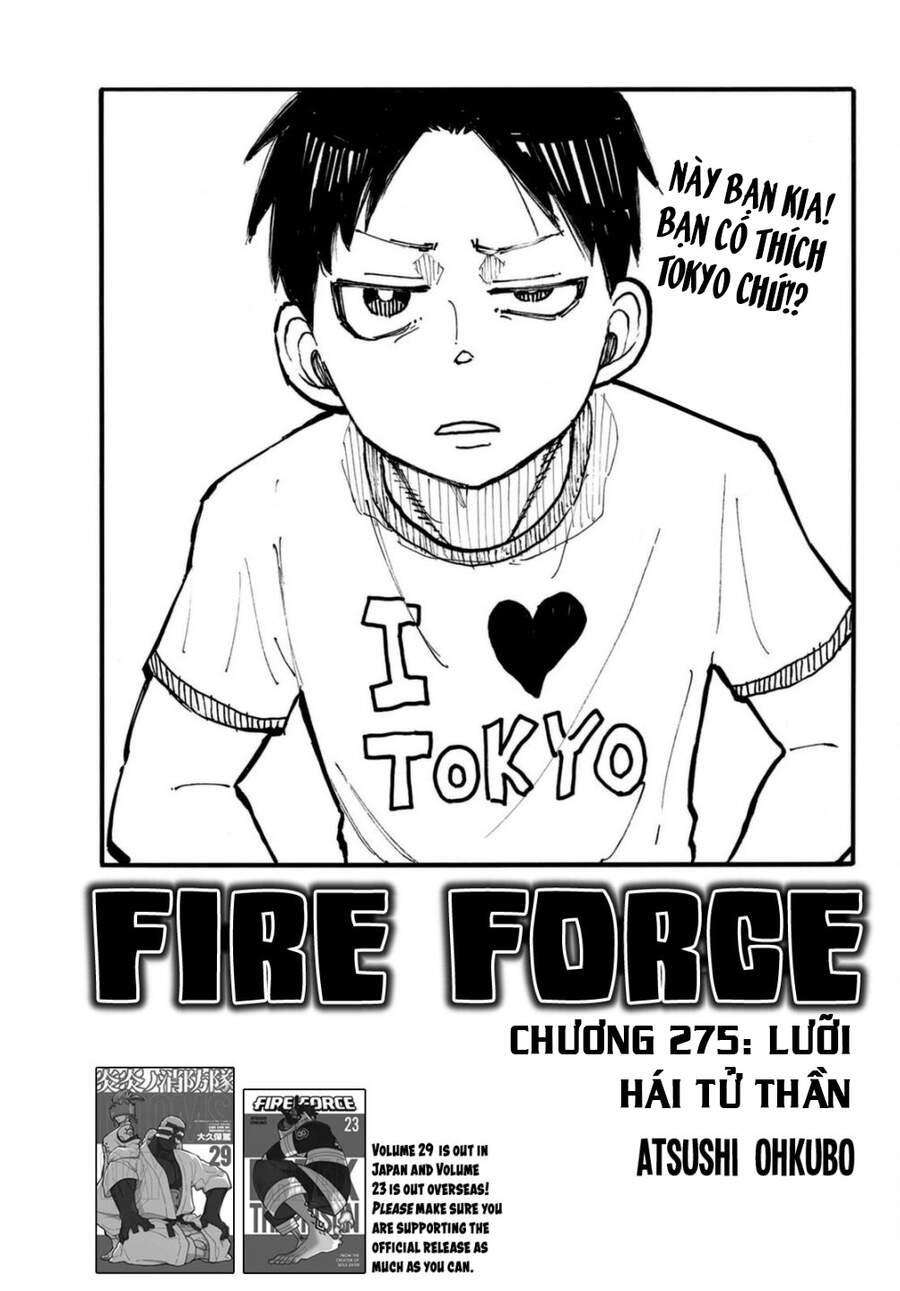 Fire Force - Enen No Shouboutai - Trang 1