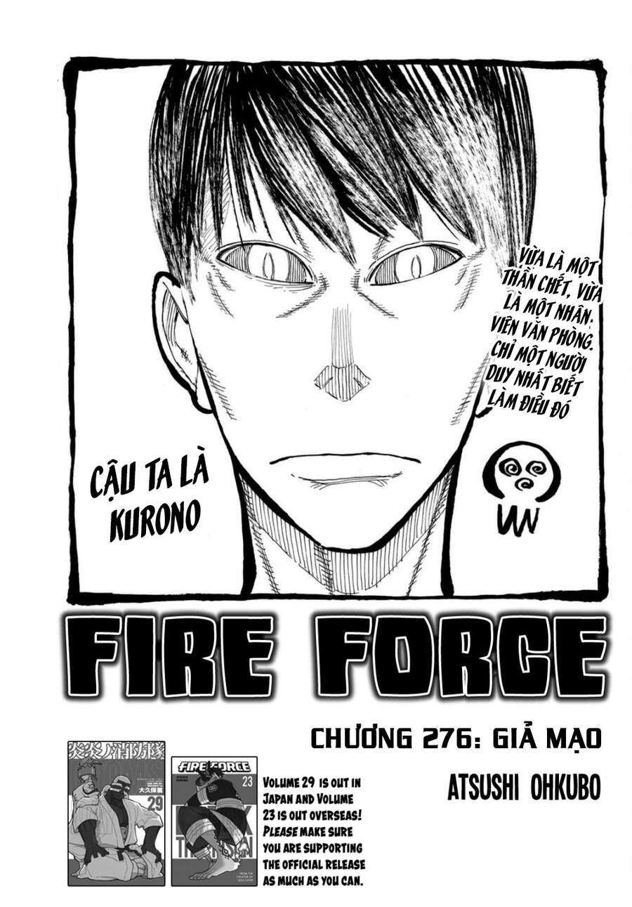 Fire Force - Enen No Shouboutai - Trang 1