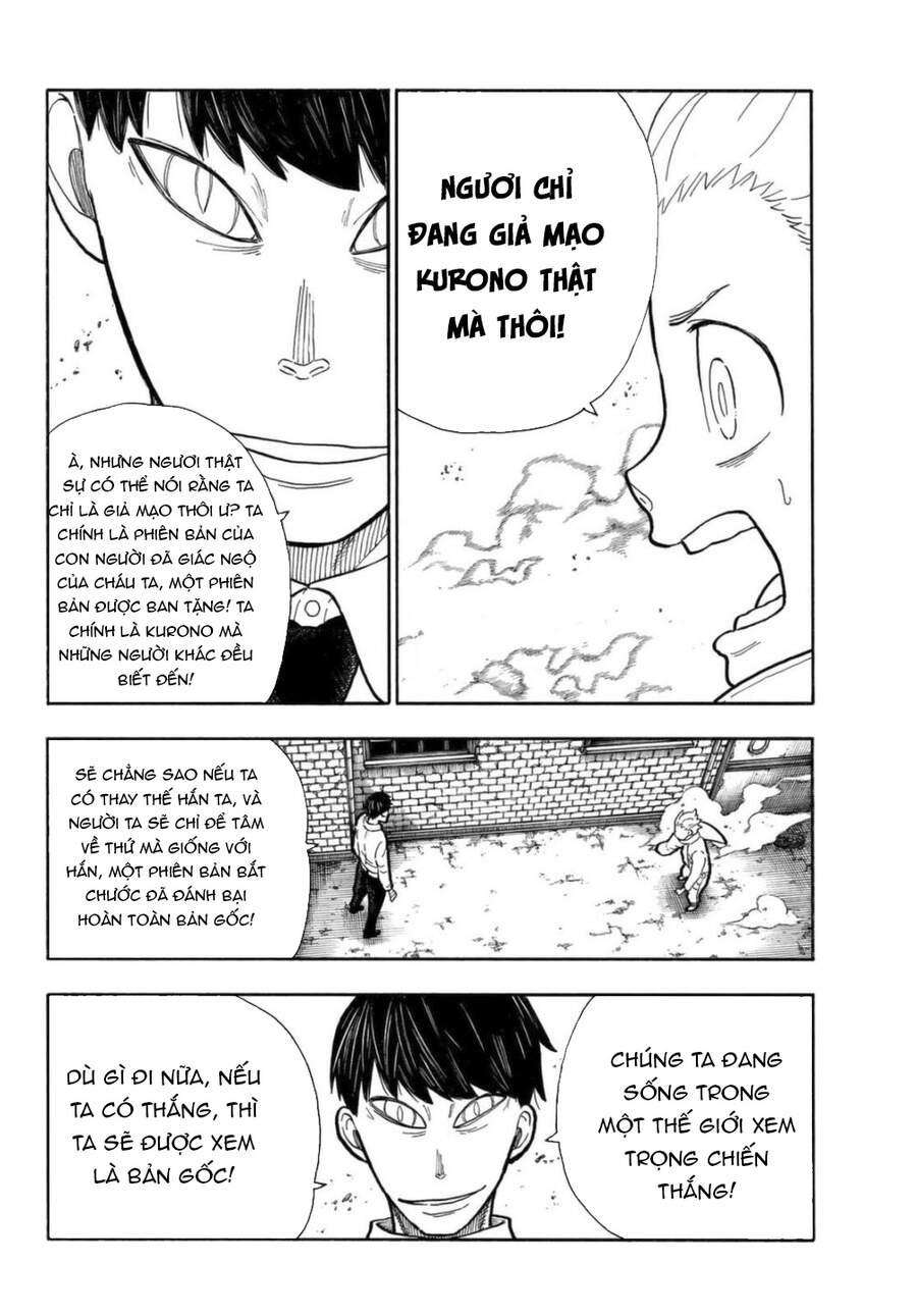 Fire Force - Enen No Shouboutai - Trang 2