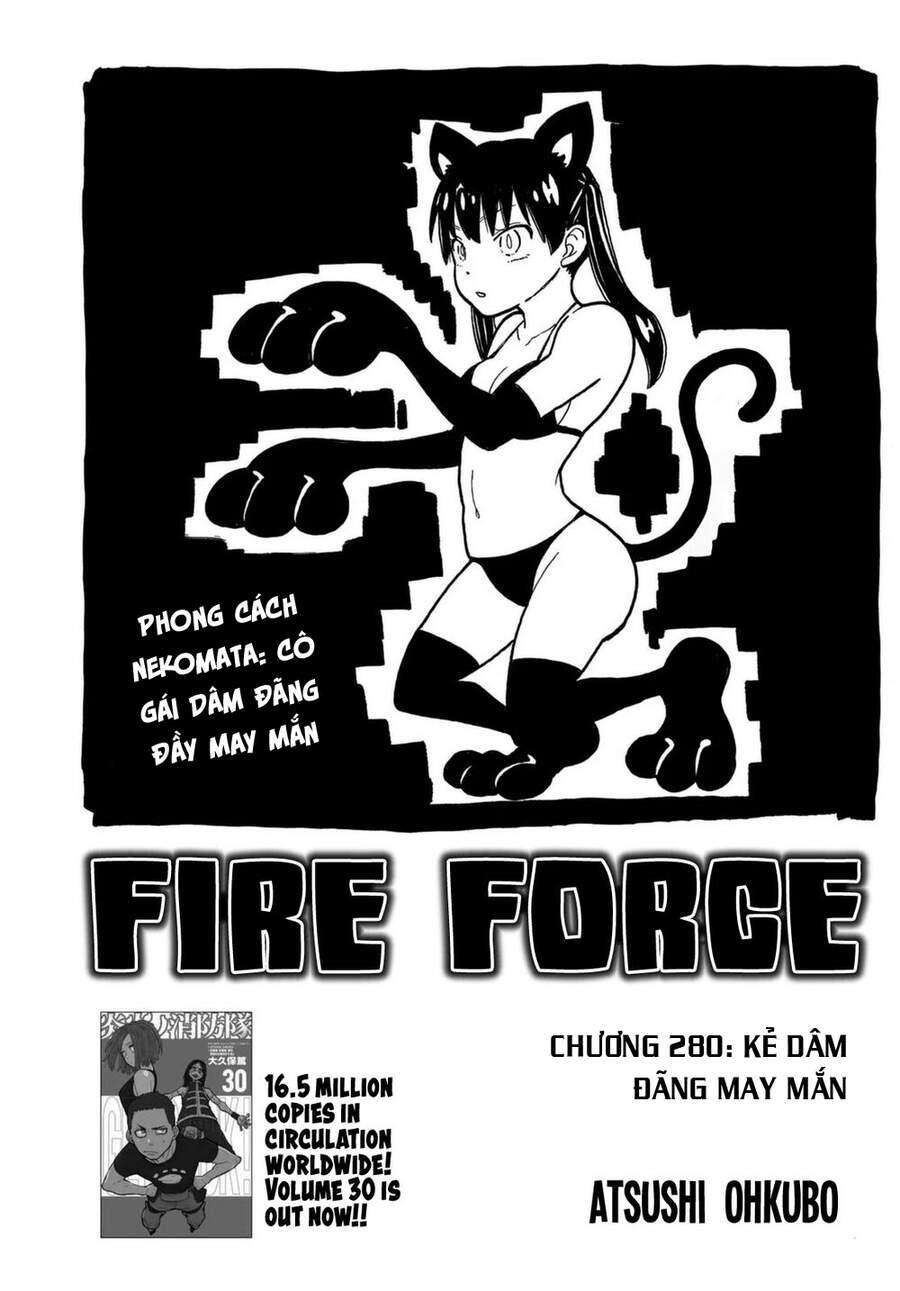 Fire Force - Enen No Shouboutai - Trang 1