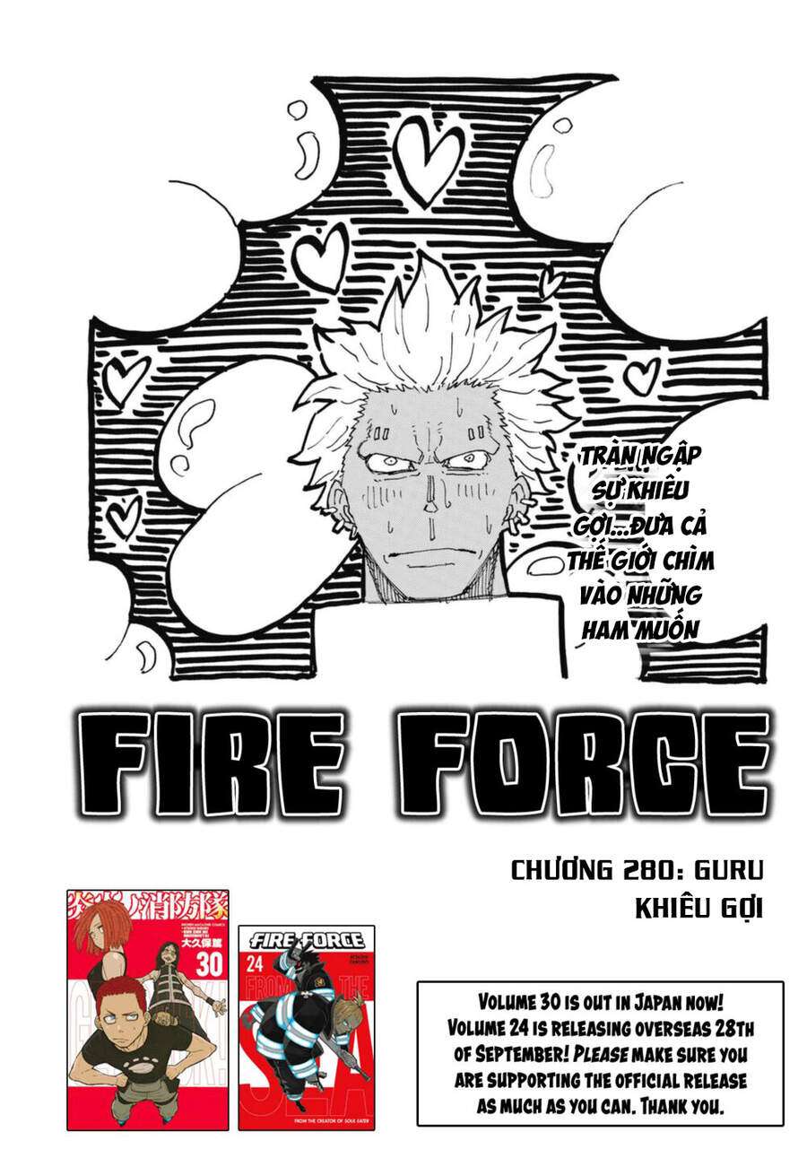 Fire Force - Enen No Shouboutai - Trang 1