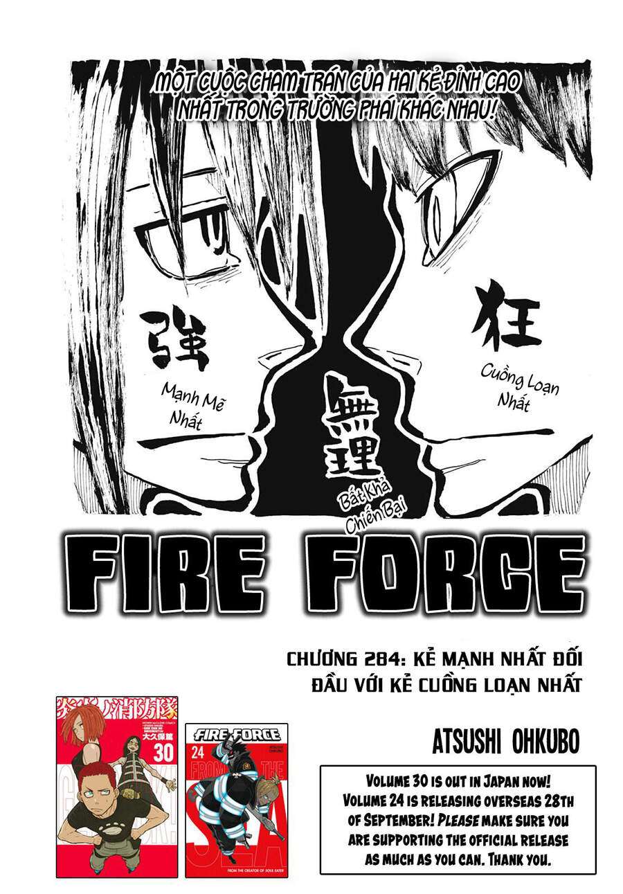 Fire Force - Enen No Shouboutai - Trang 1