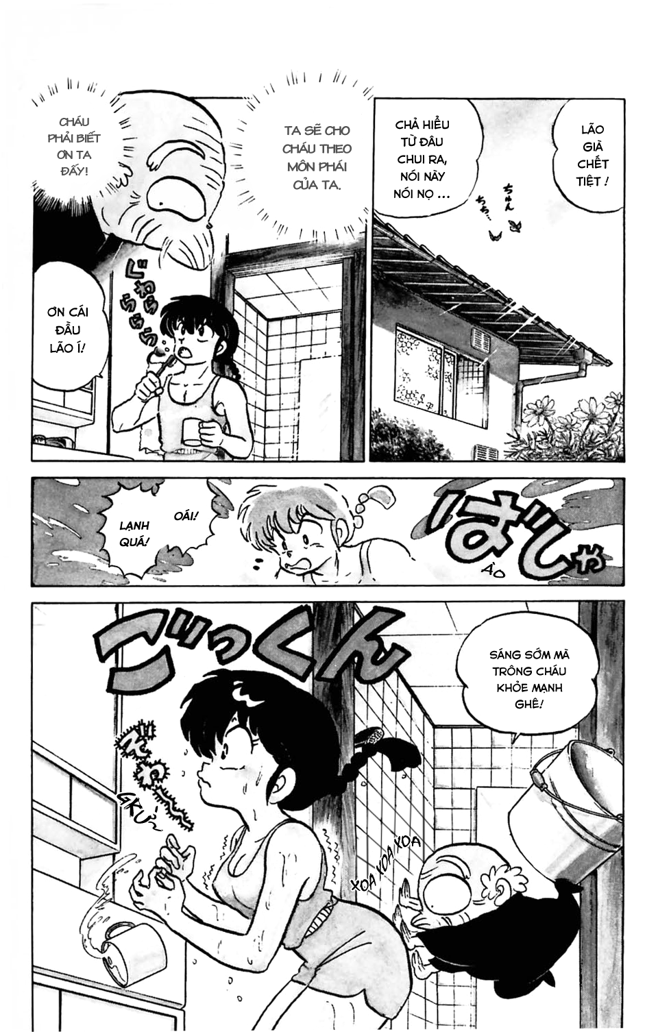 [Fto] Ranma 1/2 - Trang 2