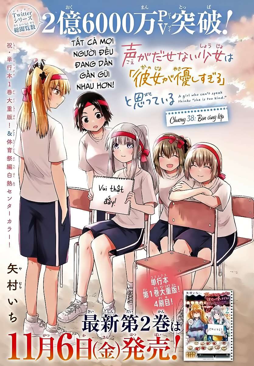 Koe Ga Dasenai Shoujo Wa - Trang 1