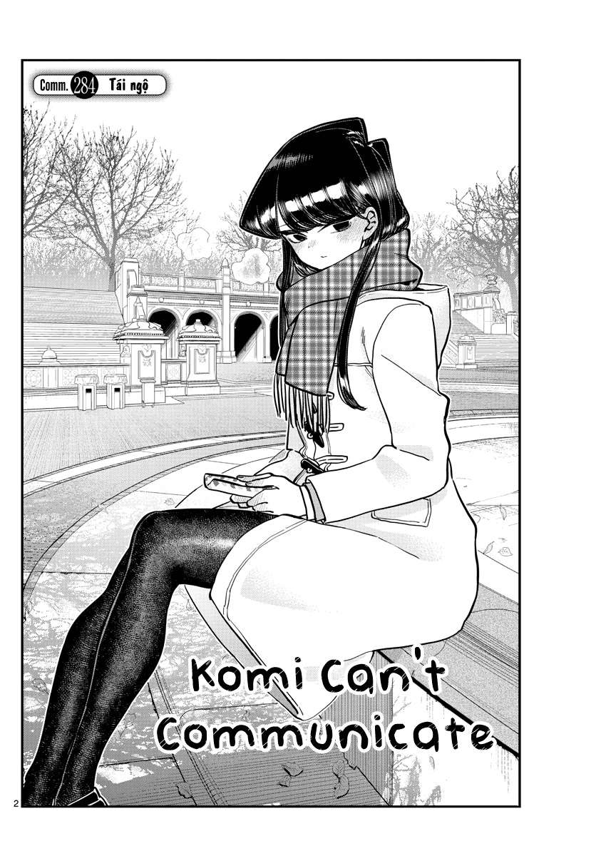 Komi-San Wa Komyusho Desu - Trang 1