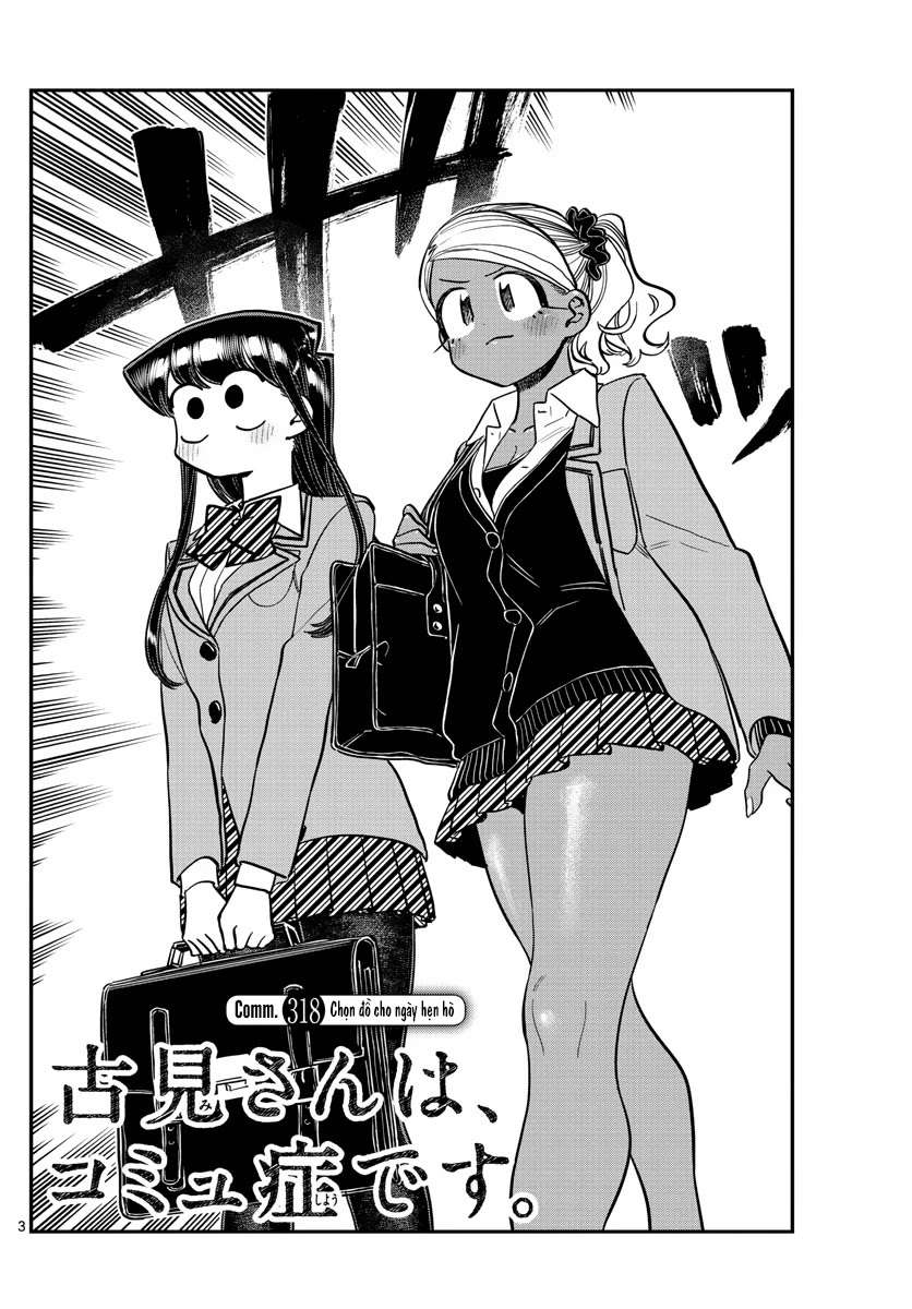 Komi-San Wa Komyusho Desu - Trang 1