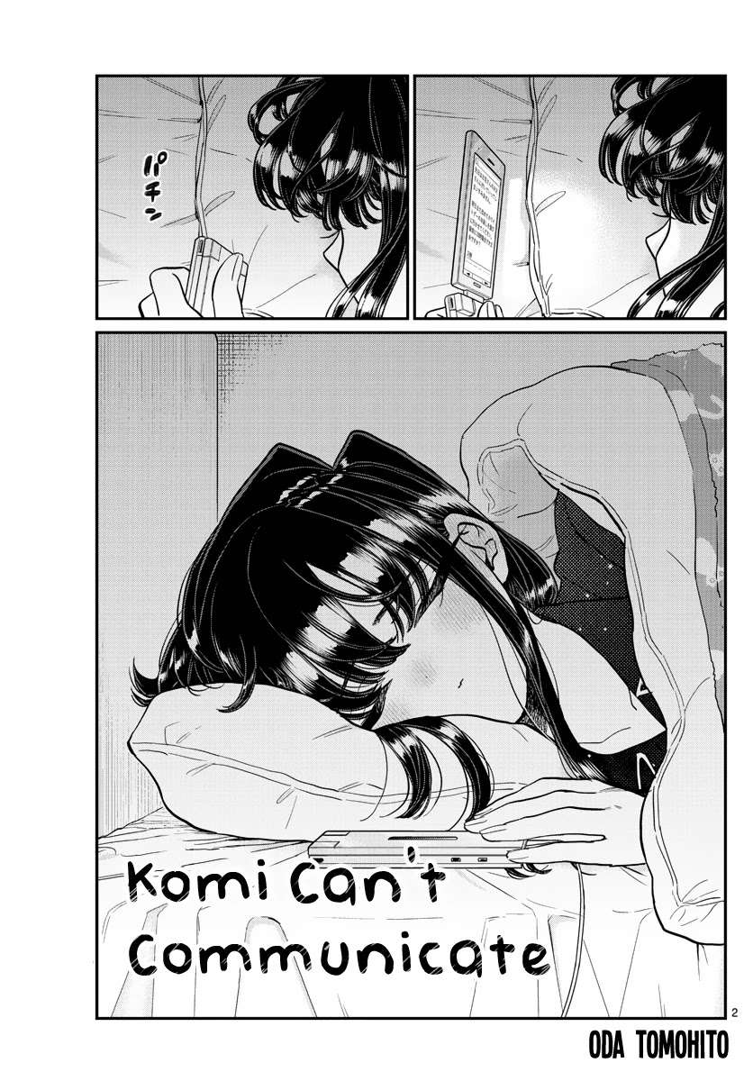 Komi-San Wa Komyusho Desu - Trang 1