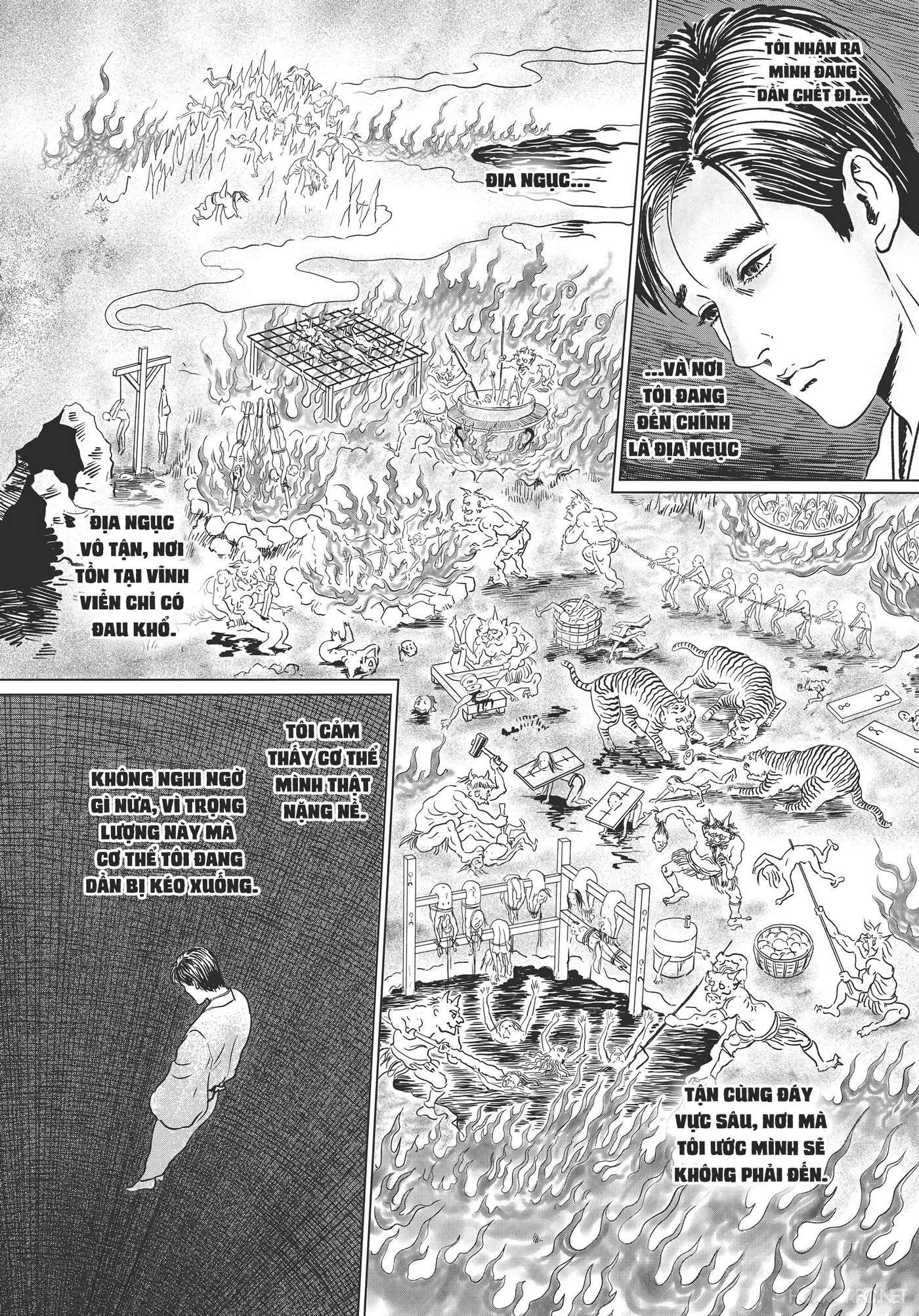 Nhân Gian Thất Cách (Junji Ito) - Trang 1