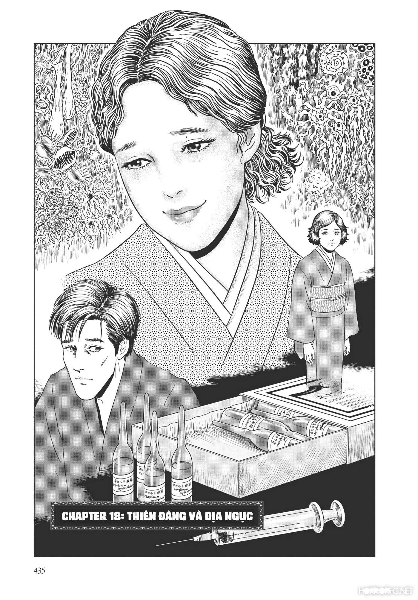 Nhân Gian Thất Cách (Junji Ito) - Trang 1