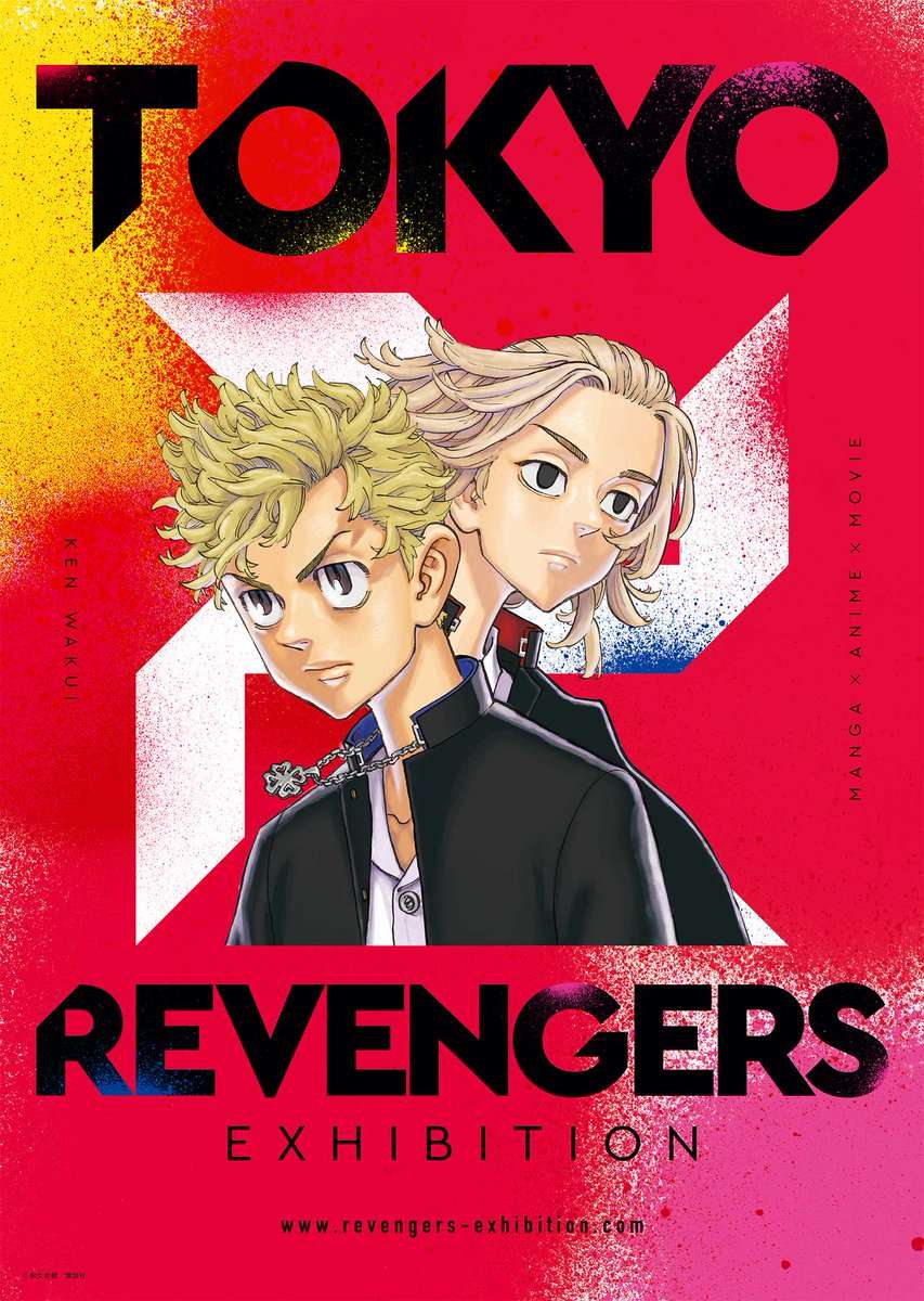 Tokyo卍Revengers - Trang 1