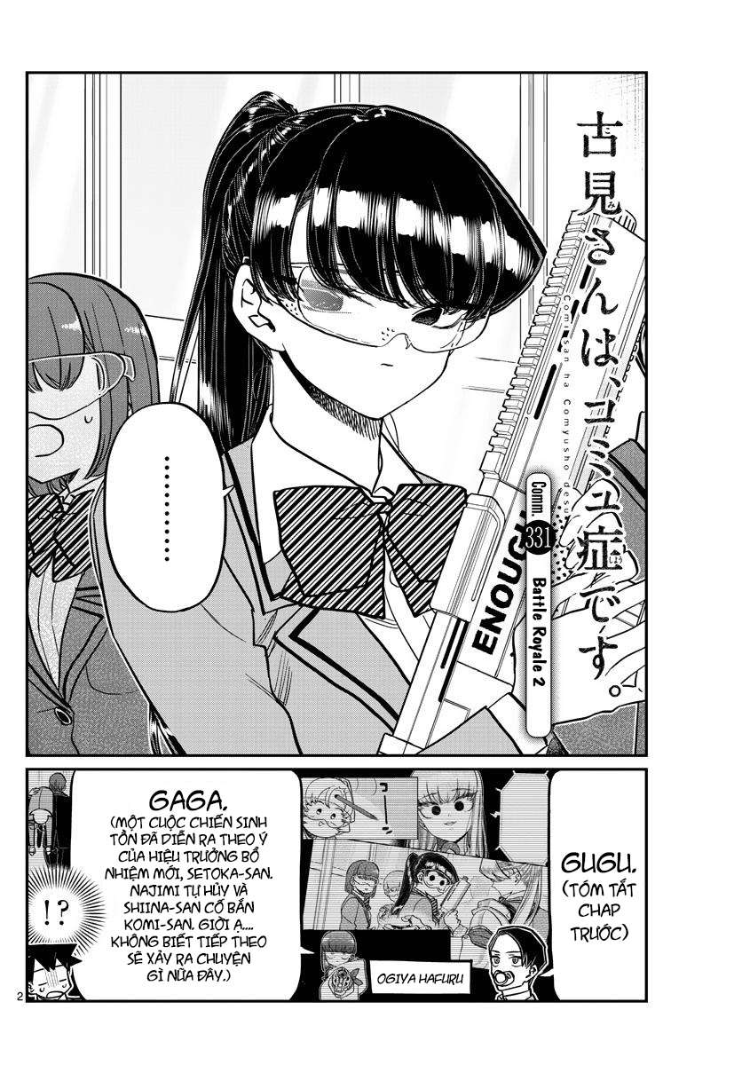 Komi-San Wa Komyusho Desu - Trang 1