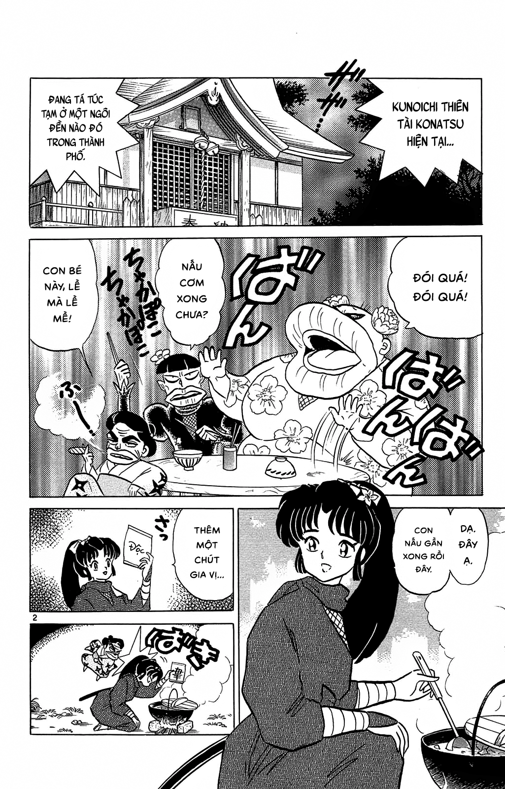 [Fto] Ranma 1/2 - Trang 2