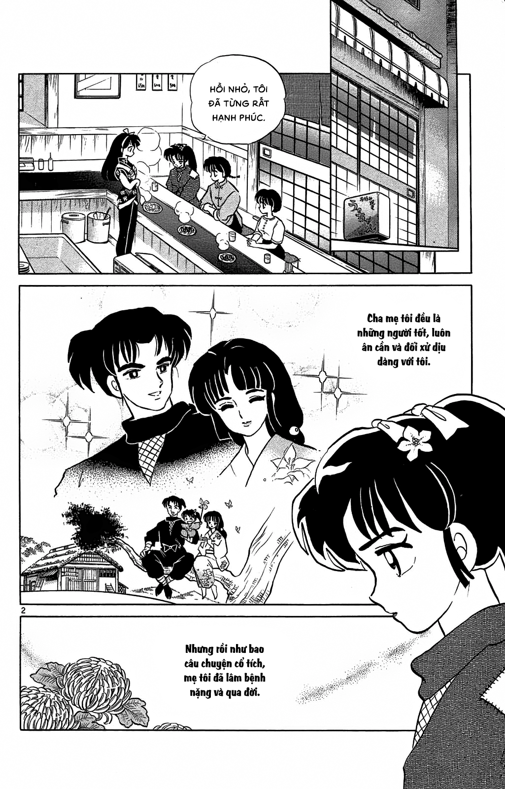 [Fto] Ranma 1/2 - Trang 2