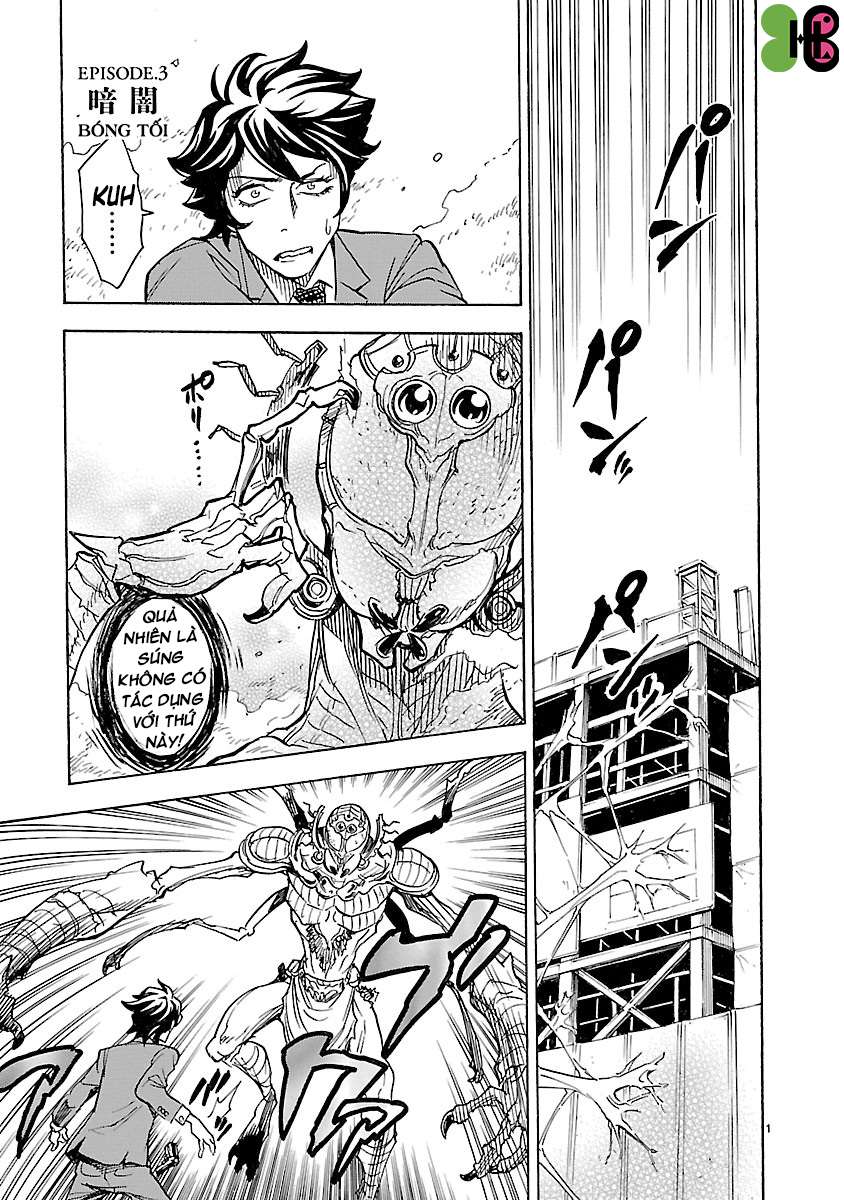 Kamen Rider Kuuga (Manga) - Trang 2