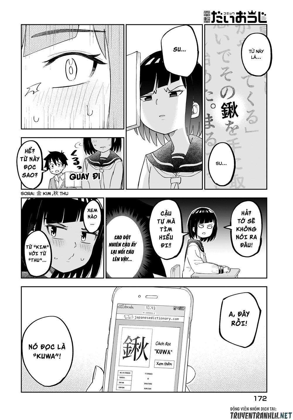 Classmate No Tanaka-San Wa Sugoku Kowai - Trang 2