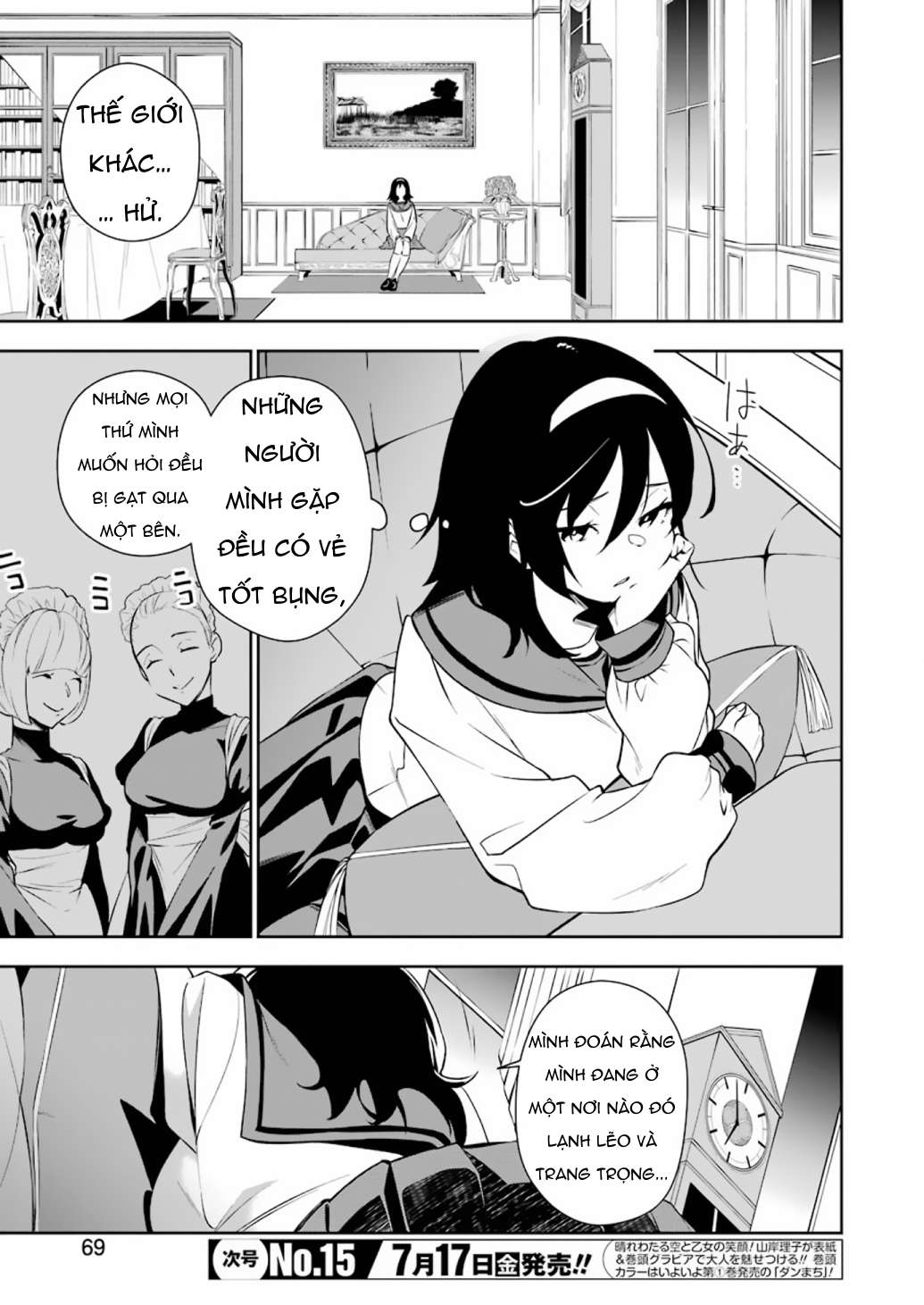 Shokei Shoujo No Virgin Road - Trang 2