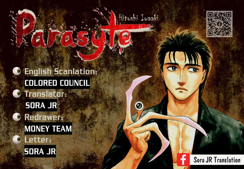 Parasyte Full Color - Trang 1