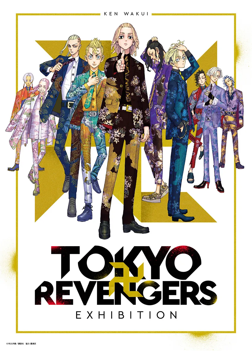 Tokyo卍Revengers - Trang 2