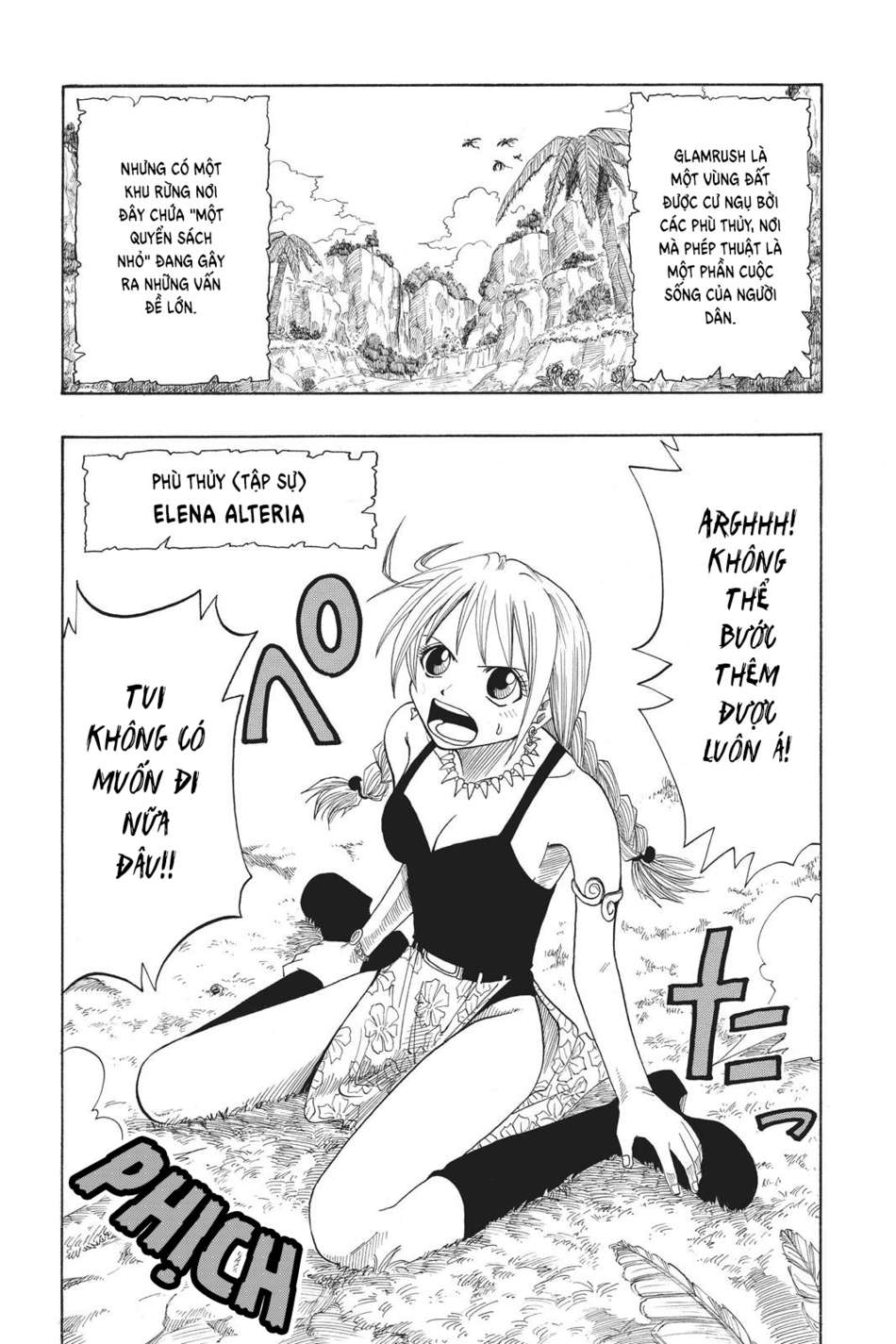 Mashima-En - Trang 2