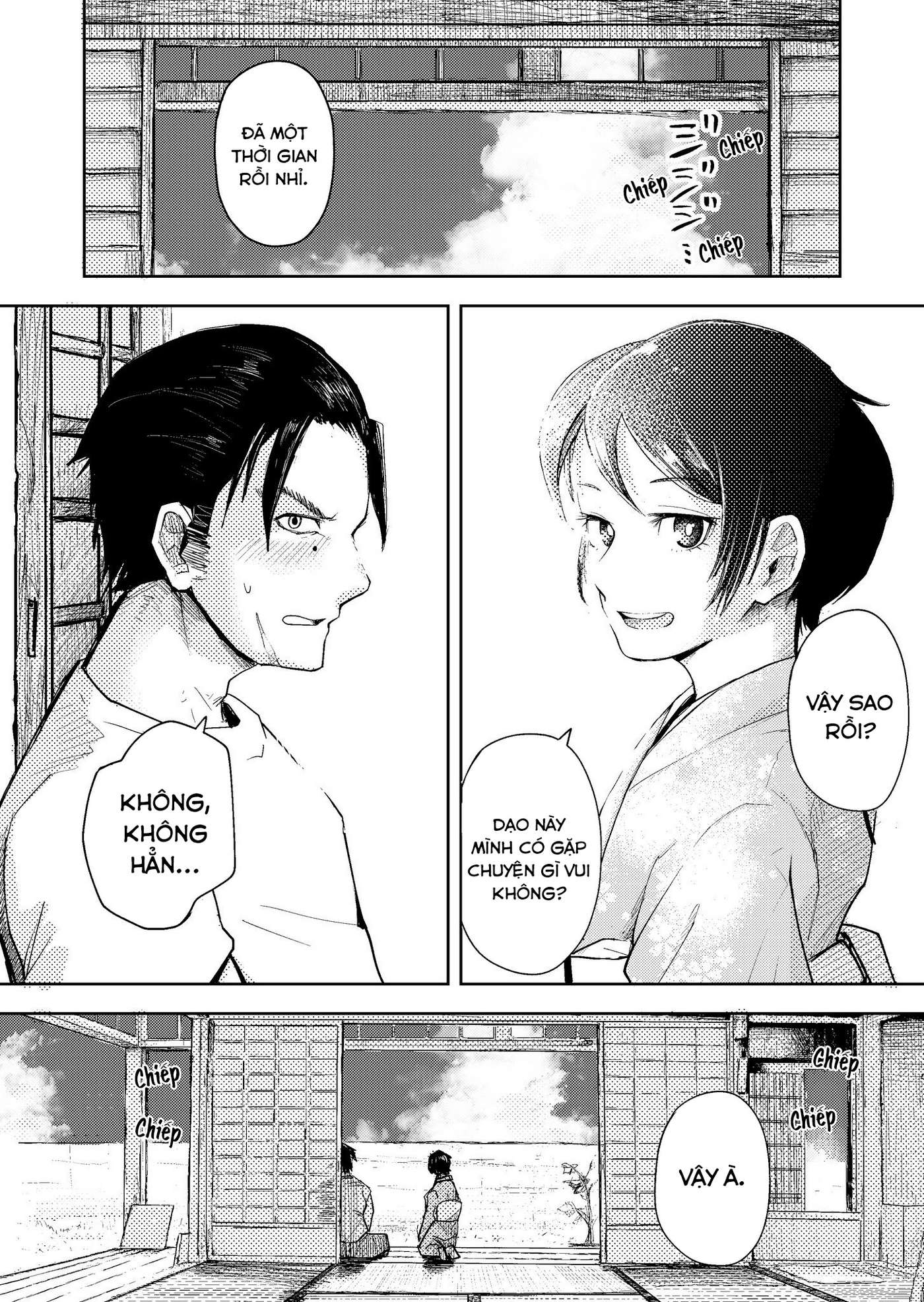 [Oneshot]Natsuno Owari - Trang 2