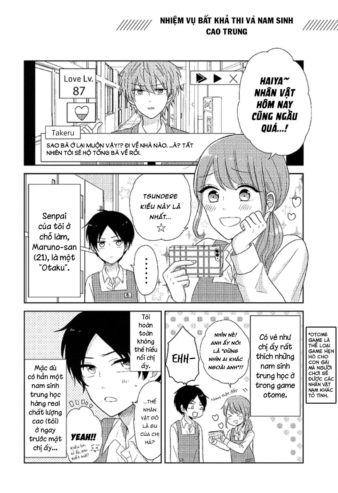 Otaku Onna To Danshi Kosei - Trang 2