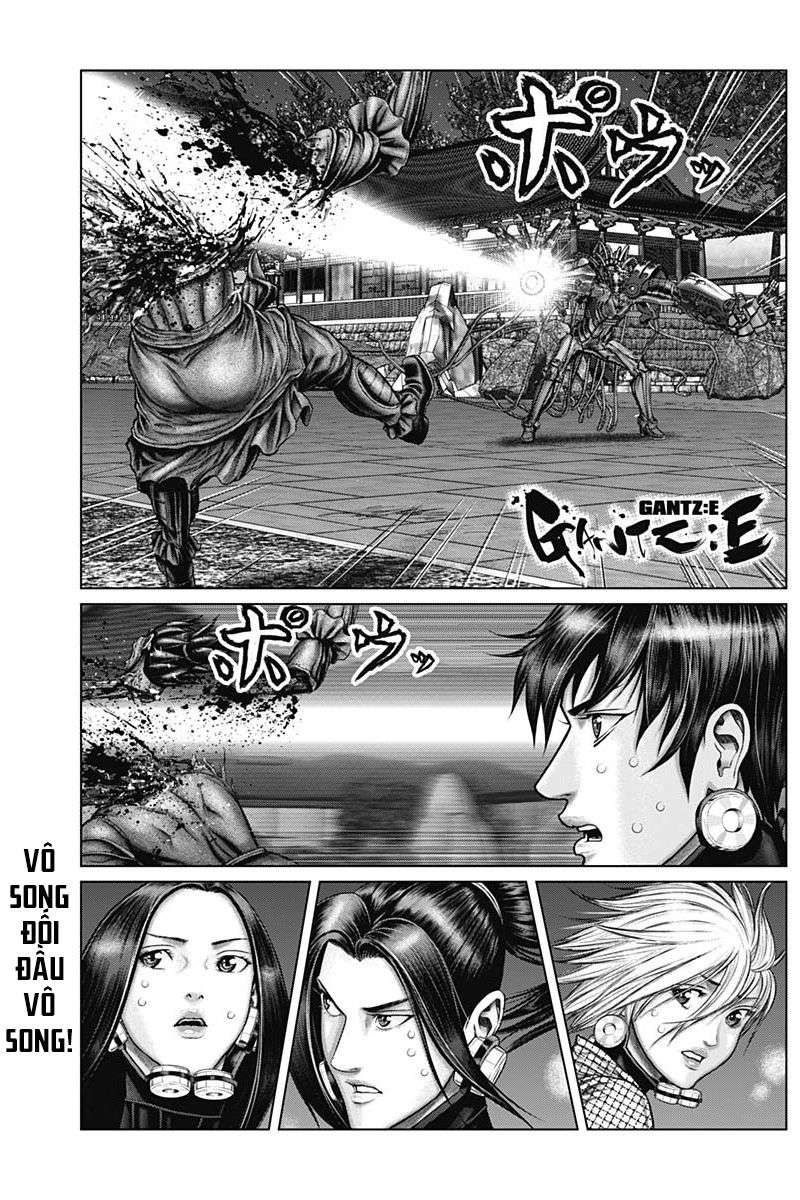 Gantz: E - Trang 1