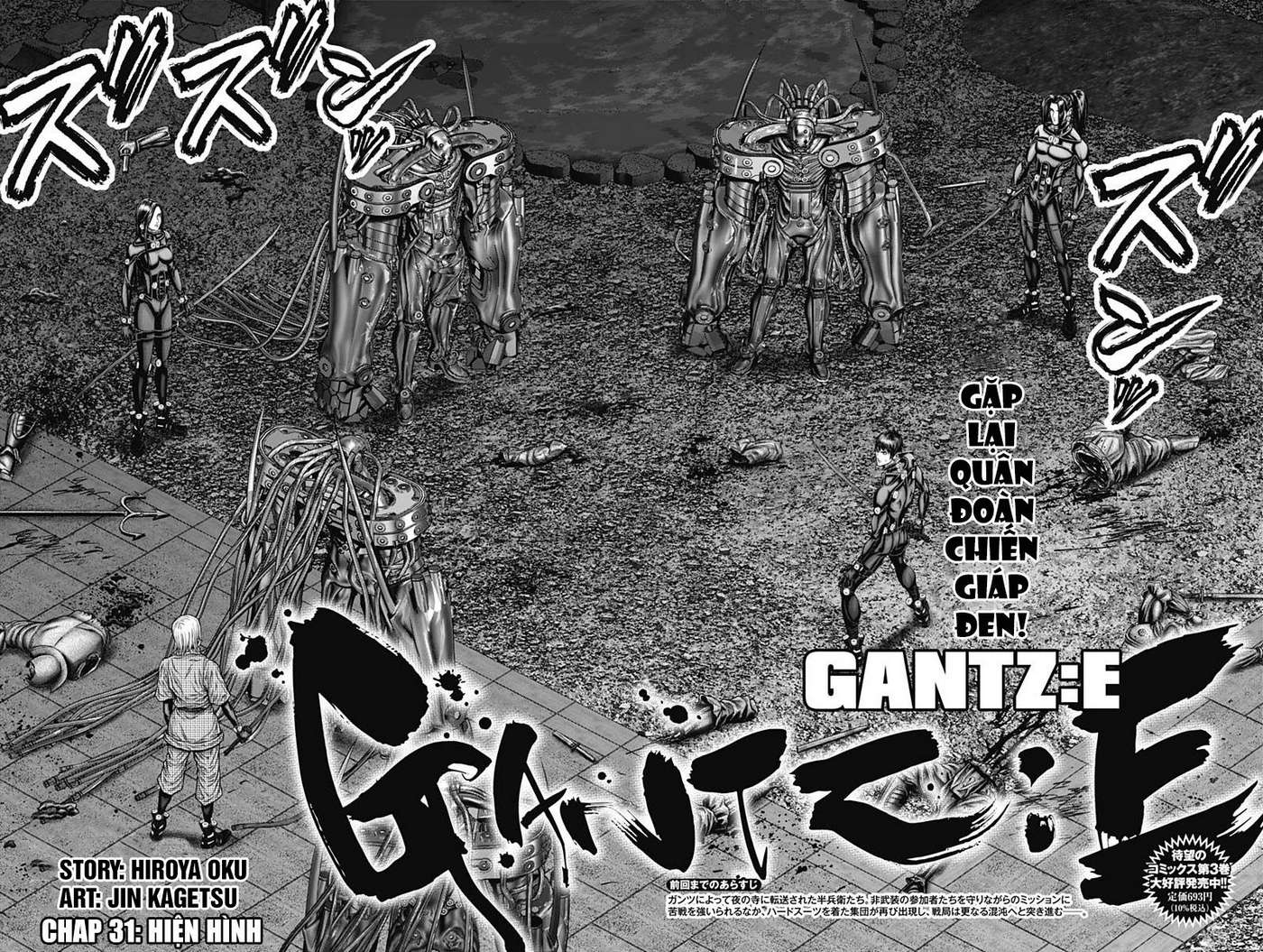 Gantz: E - Trang 2