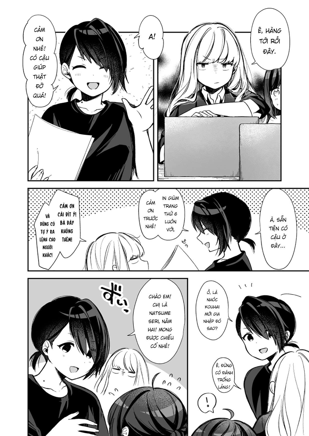 Tonari No Senpai To Kininaru Kouhai - Trang 1