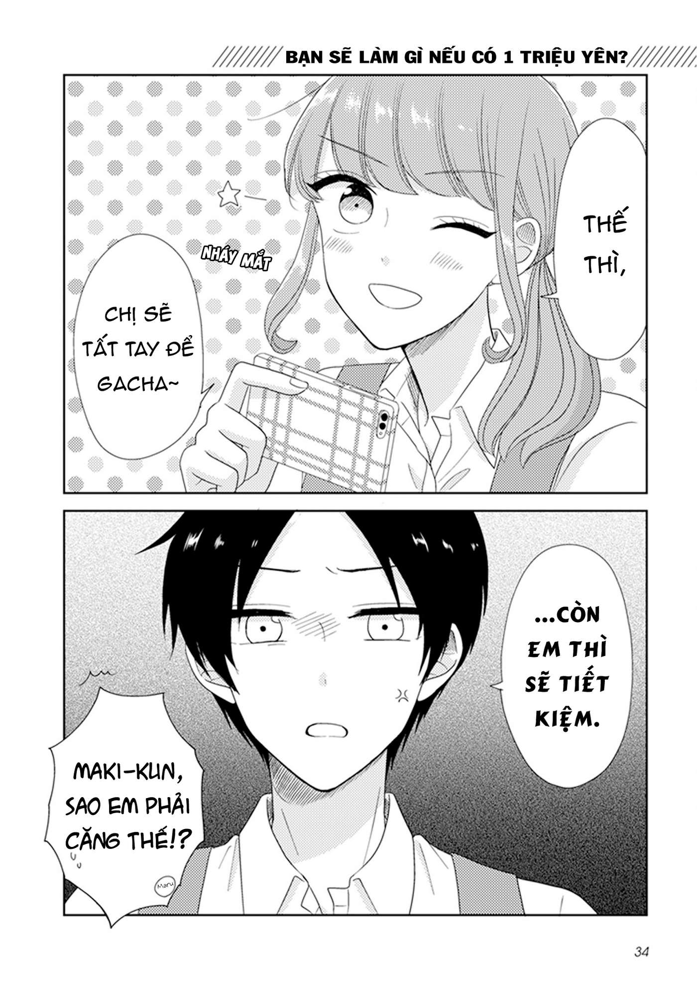 Otaku Onna To Danshi Kosei - Trang 2