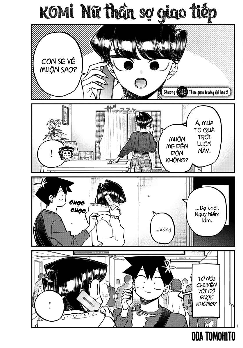 Komi-San Wa Komyusho Desu - Trang 1