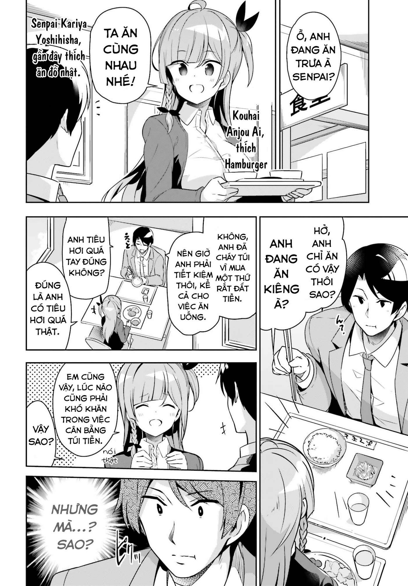 Senpai! Office Love Shimasho♪ - Trang 1