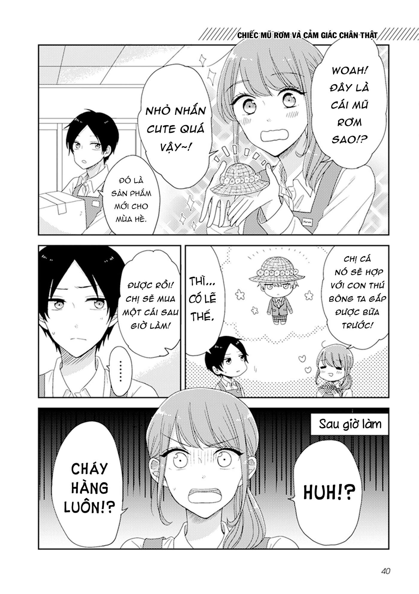 Otaku Onna To Danshi Kosei - Trang 1