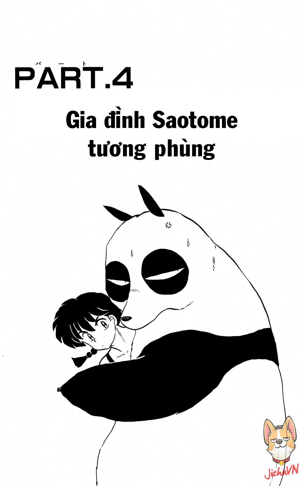 [Fto] Ranma 1/2 - Trang 2