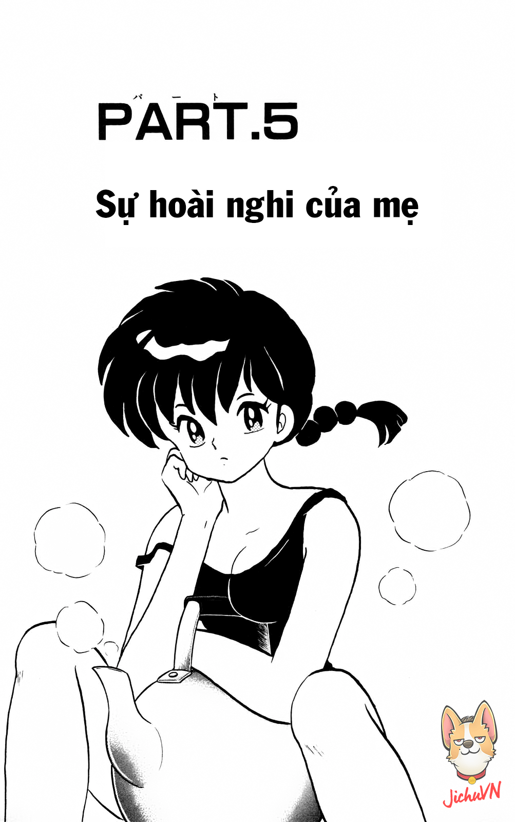 [Fto] Ranma 1/2 - Trang 2