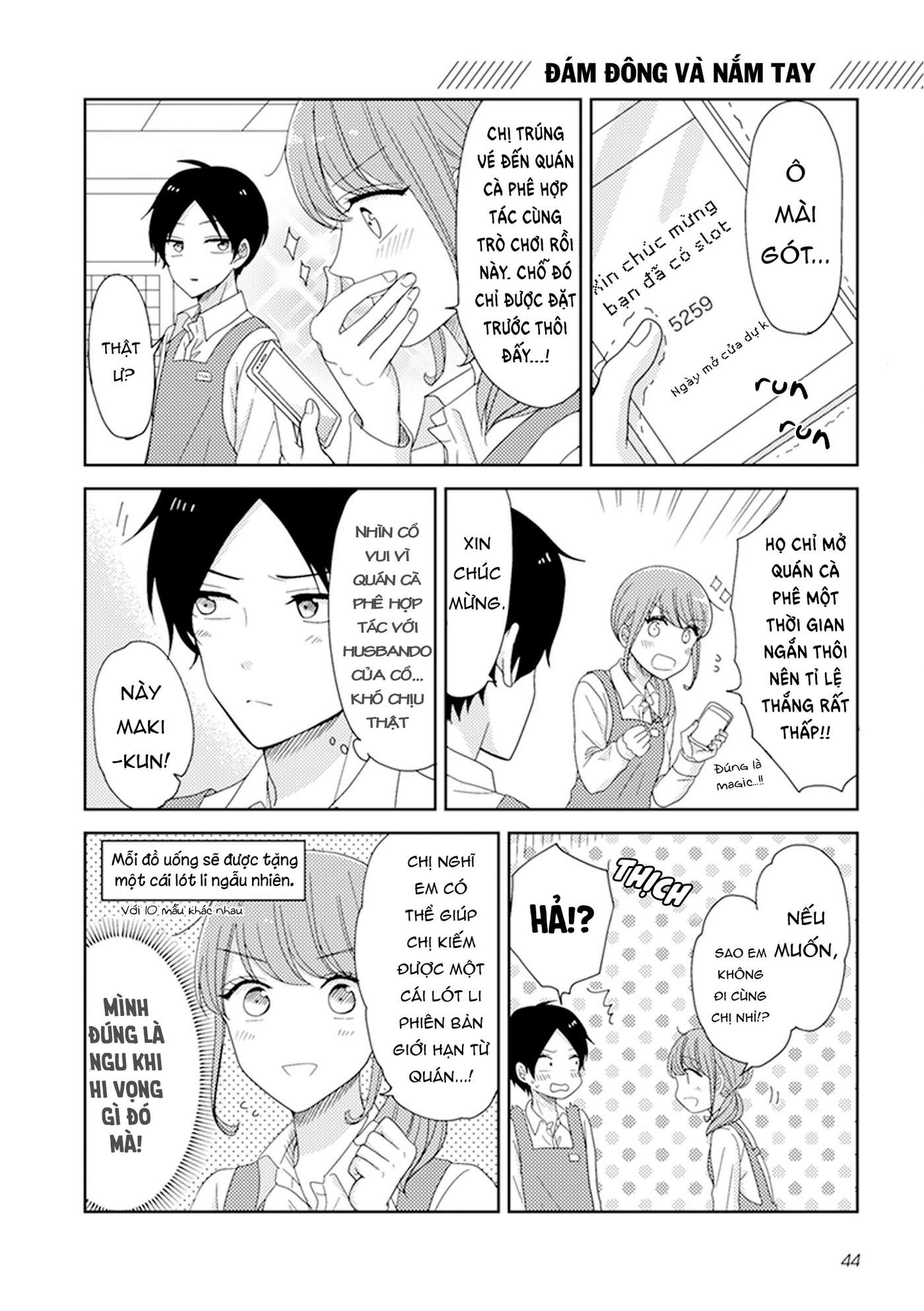 Otaku Onna To Danshi Kosei - Trang 2