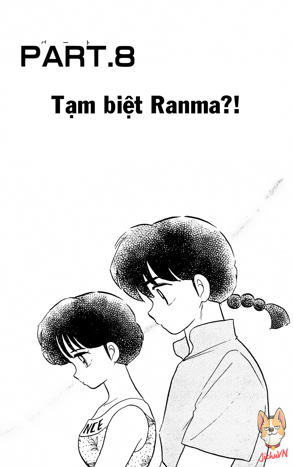 [Fto] Ranma 1/2 - Trang 2