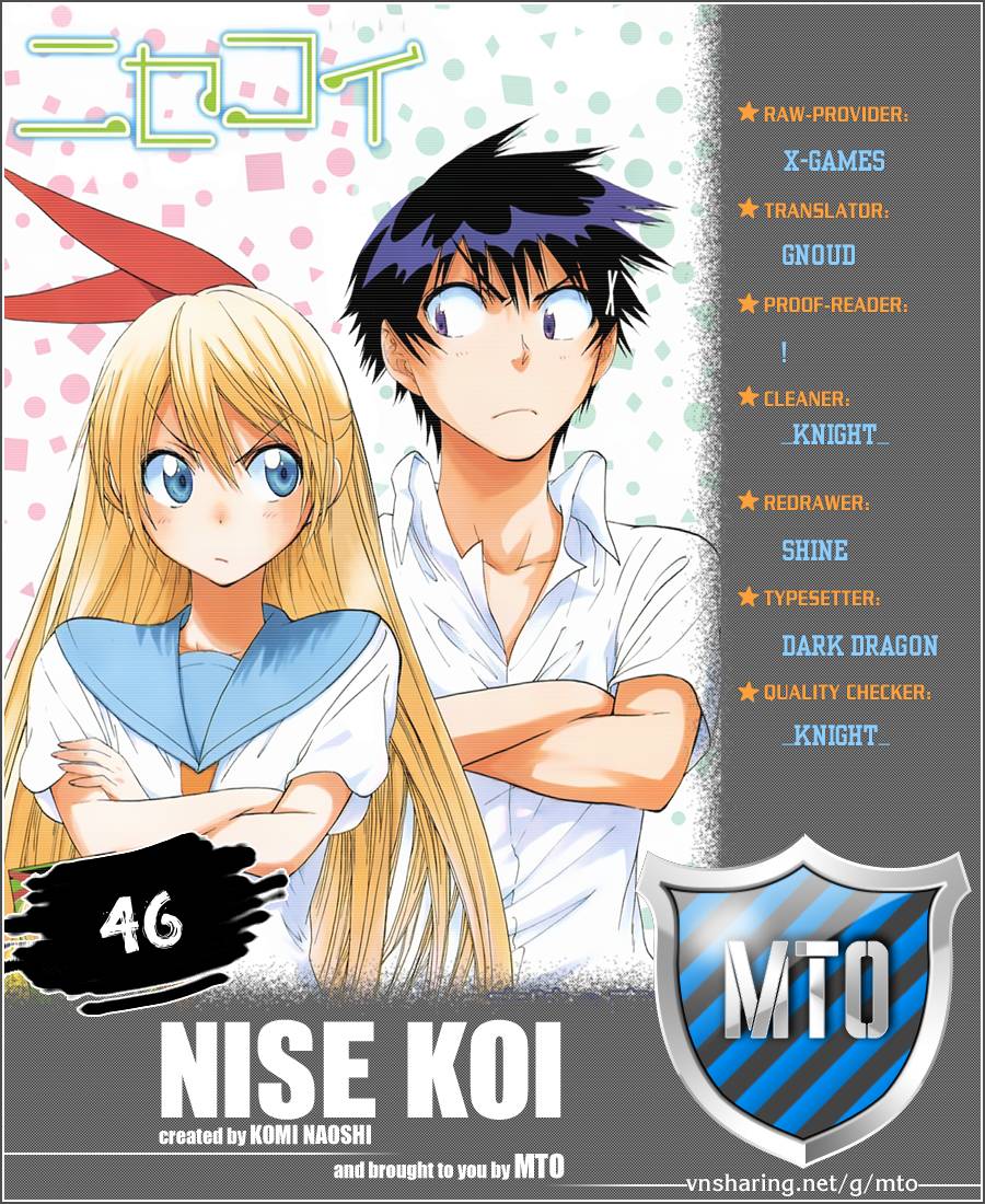 Nisekoi - Trang 1