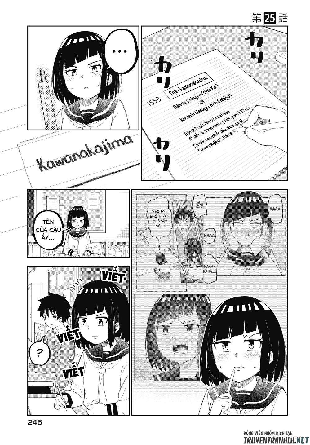 Classmate No Tanaka-San Wa Sugoku Kowai - Trang 1