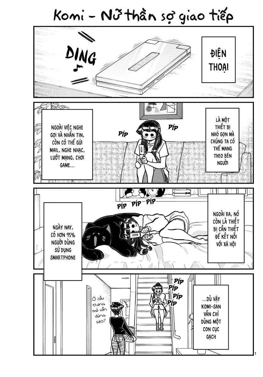 Komi-San Wa Komyusho Desu - Trang 1