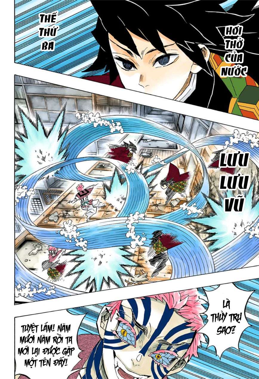 Kimetsu No Yaiba (Thanh Gươm Diệt Quỷ) - Trang 2